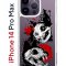 Чехол-накладка Apple iPhone 14 Pro Max (625953) Kruche PRINT Коты-Черепа