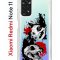 Чехол-накладка Xiaomi Redmi Note 11  (623778) Kruche PRINT Коты-Черепа