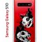 Чехол-накладка Samsung Galaxy S10 (580670) Kruche PRINT Коты-Черепа