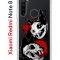 Чехол-накладка Xiaomi Redmi Note 8  (580659) Kruche PRINT Коты-Черепа