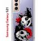 Чехол-накладка Samsung Galaxy S21 (594685) Kruche PRINT Коты-Черепа