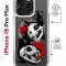 Чехол-накладка Apple iPhone 15 Pro Max (641580) Kruche PRINT Коты-Черепа