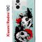 Чехол-накладка Xiaomi Redmi 12C (641591) Kruche PRINT Коты-Черепа