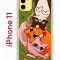 Чехол-накладка Apple iPhone 11 (580676) Kruche PRINT Мурпринт