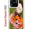 Чехол-накладка Xiaomi Redmi 10C (623779) Kruche PRINT Мурпринт
