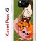 Чехол-накладка Xiaomi Poco X3 (593960) Kruche PRINT Мурпринт