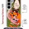 Чехол-накладка Samsung Galaxy S23 (638523) Kruche PRINT Мурпринт