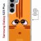 Чехол-накладка Samsung Galaxy S23 Plus (634254) Kruche PRINT Мурчальня