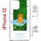 Чехол-накладка Apple iPhone 12  (598927) Kruche PRINT Мурмьюзик