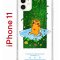 Чехол-накладка Apple iPhone 11 (580676) Kruche PRINT Мурмьюзик