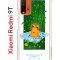 Чехол-накладка Xiaomi Redmi 9T (625951) Kruche PRINT Мурмьюзик