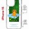 Чехол-накладка Apple iPhone 15 (641581) Kruche PRINT Мурмьюзик