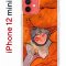 Чехол-накладка Apple iPhone 12 mini (588924) Kruche PRINT Зак в мире снов