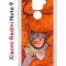 Чехол-накладка Xiaomi Redmi Note 9  (588931) Kruche PRINT Зак в мире снов
