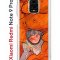 Чехол-накладка Xiaomi Redmi Note 9 Pro/Note 9S/Redmi Note 9 Pro Max Kruche Print Зак в мире снов