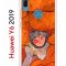 Чехол-накладка Huawei Y6 2019 (580675) Kruche PRINT Зак в мире снов