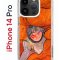 Чехол-накладка Apple iPhone 14 Pro (625958) Kruche PRINT Зак в мире снов