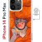 Чехол-накладка Apple iPhone 14 Pro Max (625966) Kruche PRINT Зак в мире снов