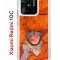 Чехол-накладка Xiaomi Redmi 10C Kruche Print Зак в мире снов