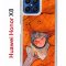 Чехол-накладка Huawei Honor X8 4G (638517) Kruche PRINT Зак в мире снов