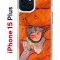 Чехол-накладка Apple iPhone 15 Plus (641587) Kruche PRINT Зак в мире снов