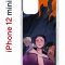 Чехол-накладка Apple iPhone 12 mini (588924) Kruche PRINT Со смыслом