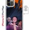 Чехол-накладка Apple iPhone 12 Pro Max (598885) Kruche PRINT Со смыслом