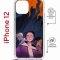 Чехол-накладка Apple iPhone 12  (598927) Kruche PRINT Со смыслом