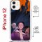 Чехол-накладка Apple iPhone 12  (598927) Kruche PRINT Со смыслом