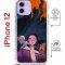 Чехол-накладка Apple iPhone 12  (598927) Kruche PRINT Со смыслом