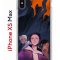 Чехол-накладка Apple iPhone XS Max (580655) Kruche PRINT Со смыслом