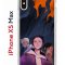 Чехол-накладка Apple iPhone XS Max (580655) Kruche PRINT Со смыслом