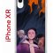 Чехол-накладка Apple iPhone XR (580656) Kruche PRINT Со смыслом