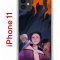 Чехол-накладка Apple iPhone 11 (580676) Kruche PRINT Со смыслом