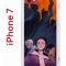 Чехол-накладка Apple iPhone 7 (580667) Kruche PRINT Со смыслом