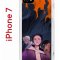 Чехол-накладка Apple iPhone 7 (580667) Kruche PRINT Со смыслом