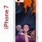 Чехол-накладка Apple iPhone 7 (580667) Kruche PRINT Со смыслом