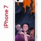 Чехол-накладка Apple iPhone 7 (580667) Kruche PRINT Со смыслом