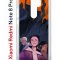 Чехол-накладка Xiaomi Redmi Note 8 Pro (585138) Kruche PRINT Со смыслом