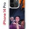 Чехол-накладка Apple iPhone 14 Pro (625958) Kruche PRINT Со смыслом