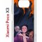 Чехол-накладка Xiaomi Poco X3 (593960) Kruche PRINT Со смыслом