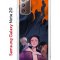 Чехол-накладка Samsung Galaxy Note 20 (588938) Kruche PRINT Со смыслом