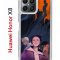 Чехол-накладка Huawei Honor X8 4G (638517) Kruche PRINT Со смыслом