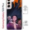 Чехол-накладка Samsung Galaxy S22 Plus (638527) Kruche PRINT Со смыслом