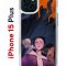 Чехол-накладка Apple iPhone 15 Plus (641587) Kruche PRINT Со смыслом