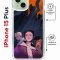 Чехол-накладка Apple iPhone 15 Plus (641579) Kruche PRINT Со смыслом