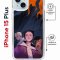 Чехол-накладка Apple iPhone 15 Plus (641579) Kruche PRINT Со смыслом