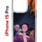 Чехол-накладка Apple iPhone 15 Pro (641588) Kruche PRINT Со смыслом