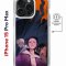 Чехол-накладка Apple iPhone 15 Pro Max (641585) Kruche PRINT Со смыслом