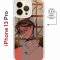Чехол-накладка Apple iPhone 13 Pro (610631) Kruche PRINT Чувства Бена